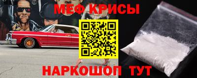 трава Будённовск