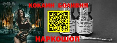 Альфа ПВП Бузулук