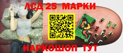 Альфа ПВП Бузулук