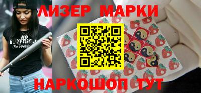 Альфа ПВП Бузулук