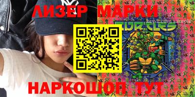 Альфа ПВП Бузулук
