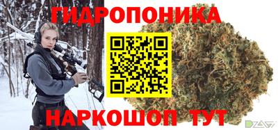 Альфа ПВП Бузулук