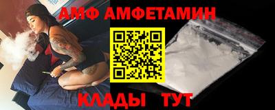 МДПВ Бугуруслан
