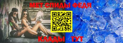 Альфа ПВП Бузулук