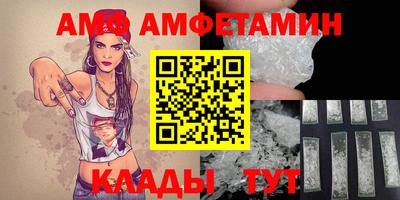 МДПВ Бугуруслан
