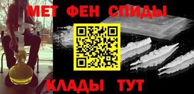 МДПВ Бугуруслан