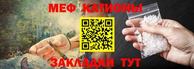 трава Будённовск