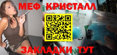 МДПВ Бугуруслан