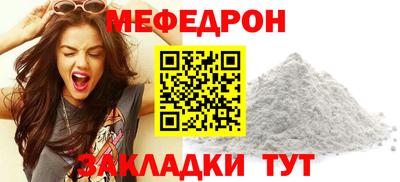 МДПВ Бугуруслан