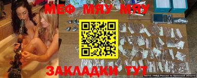 МДПВ Бугуруслан