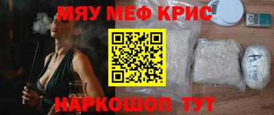 Альфа ПВП Бузулук